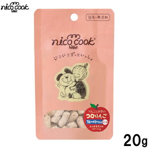 �y�X���|�C���g�ő�40�{�I�{������I�z�j�R�N�b�N nico cook �R����񂲃u���[�x���[ �~�j ���Y ���p����� 20g ���Y�� ���{�Y ���p �h�b�O�g���[�c �g���[�c