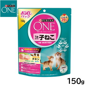 【店内ポイント最大44倍！本日限定！】ピュリナワン キャットフード 1歳までの子ねこ用/妊娠 授乳期の母猫用 チキン 150g 猫
