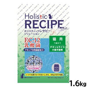 yő2000~OFFN[||Cg+5{zzXeBbNZs[ Lbgt[h \[V EC-12_ `LCX Lp 1.6kgyz Y {pt[h 