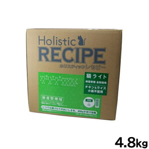 yX|Cgő46{I{IzzXeBbNZs[ Lbgt[h LCg ̏dǗ Lp 4.8kgyz Y {pt[h 