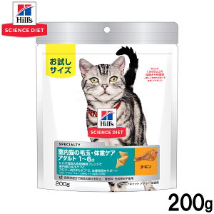 yX|Cgő46{I{IzqY TCGX_CGbg Lbgt[h Lp ChALbgA_g 200g