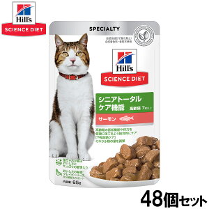 yX|Cgő46{I{IzqY TCGX_CGbg Lbgt[h Lp VjAg[^PA@\ 7Έȏ T[ pE` 85g×48Zbgyz