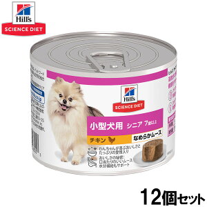 y2000~OFFN[|IX|Cgő56{IX[p[SALEIzqY TCGX_CGbg hbOt[h ^p VjA 7Έȏ `L [X 200g×12Zbgyz