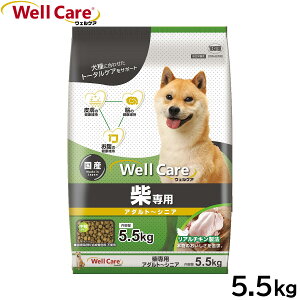 yGg[Ń|Cg+3{I{IzEFPA hbOt[h Đp A_g`VjA 5.5kg Y 