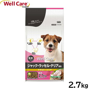 yGg[Ń|Cg+3{I{IzEFPA hbOt[h WbN bZ eAp A_g`VjA 2.7kg Y 