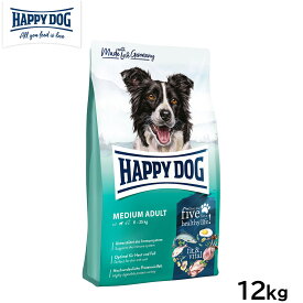 ハッピードッグ HAPPY DOG ドッグフード フィット＆バイタル ミディアム アダルト 成犬用（中型犬 成犬用） 12kg【送料無料】