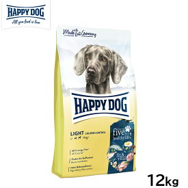 ハッピードッグ HAPPY DOG ドッグフード フィット＆バイタル ライトカロリーコントロール 低脂肪（中〜大型犬 成犬用） 12kg【送料無料】