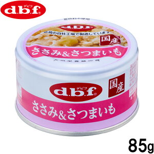 y2000~OFFN[|IX|Cgő56{IX[p[SALEIzfrt d.b.f hbOt[h ݁܂ 85g Y 