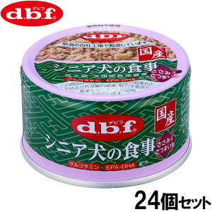 y1310Iő5000ptobNő2000~OFFN[|Izfrt d.b.f hbOt[h VjA̐H ݁܂ 85g×24Zbgyz Y 