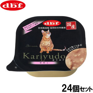 y1310Iő5000ptobNő2000~OFFN[|Izfrt d.b.f Lbgt[h KariyudoiJhj TT~ 95g×24Zbgyz Y L