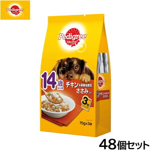 yX|Cgő43{I{IzyfBO[ hbOt[h 14΂p `LΉF ݓ 70g×3ܓ×48Zbgyz }[XWp p