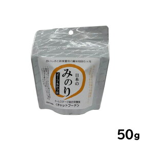 【店内ポイント最大40倍！本日限定！】サンユー 純国産キャットフード 日本のみのり ビーフ＆かつお 50g 無添加 日本産 猫