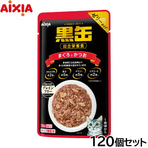 �y�X���|�C���g�ő�43�{�I�{������I�z�A�C�V�A �L���b�g�t�[�h ���ʃp�E�` �܂���Ƃ��� 70g×120�Z�b�g�y���������z �L��