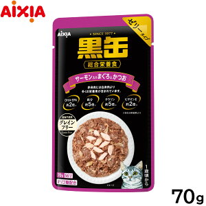 �y�X���|�C���g�ő�46�{�I12��18���I�z�A�C�V�A �L���b�g�t�[�h ���ʃp�E�` �T�[��������܂���Ƃ��� 70g �L��