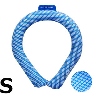 �y�ő�2000�~OFF�N�[�|���I���X���|�C���g�ő�54�{�I�}���\������I�z�y�݌ɏ������i�zSUO for dogs 28°ICE SUO�����O �{�^���Ȃ� S �u���[ �M���Ǒ΍�O�b�Y �����΍� �Ђ��� �� �⊴ �� ��l �q