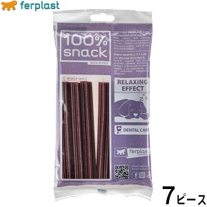 【店内ポイント最大39倍!本日限定!】ファープラスト 犬用おやつ ベジタリアンデンタルスナック スノーフレーク メリッサ S 7ピース デンタルガム デンタルケア 歯磨きガム