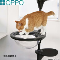 【店内ポイント最大43倍！本日限定！】OPPO オッポ キャットフォレスト2用オプション ClearBowl クリアボ…