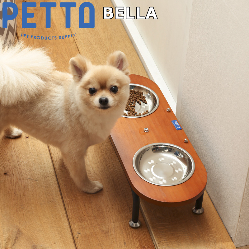 PETTO（ペットト）BELLA（ベラ）フードスタンドセット ブラウン 関家具