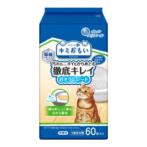 yX|Cgő46{I{IzGG[ L~ OLCV[g {g߂ 60