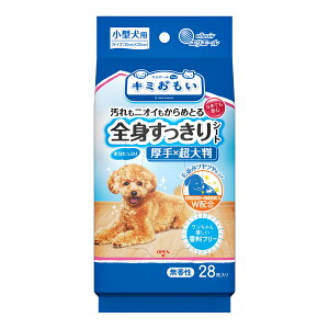 yX|Cgő46{I{IzGG[ L~ SgV[g ^p 28