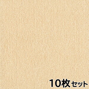 yX|Cgő39{I{IzEBYybgtA WPF02 N[ 10