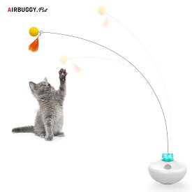 【7/20限定！2000円OFFクーポン＆抽選で1万ポイントバック】ベントパル BENTOPAL SMART CATTOY P33 猫 おもちゃ 猫じゃらし 充電式