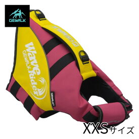 【9/18限定！抽選で最大1万ポイントバック】ジウォーク GEWALK 318 ウェーブ ライダー エコ ライフジャケット XXS ピンク 水遊び 安全