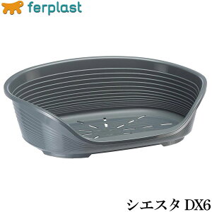 yX|Cgő46{I{Izt@[vXg xbh VGX^ DX 6 _[NO[yz xbh ^ I[V[Y