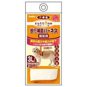 yX|Cgő46{I{IzyeBI zuttone Vp s⏕n[lX OpK 3Lyz R L 