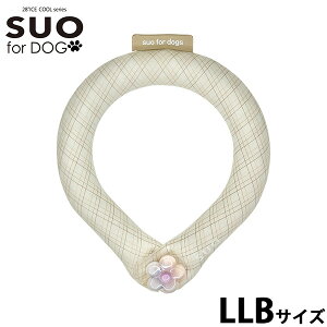 �y�X���|�C���g�ő�42�{�I�{������I�z�X�I �����O �t�H�[ �h�b�O SUO RING for dogs 28°ICE �O���f�`�F�b�N �f�R���{�^���t LLB �x�[�W�� �M���΍�O�b�Y �����΍� �Ђ��� �l�b�N�N�[���[ �l�b�N