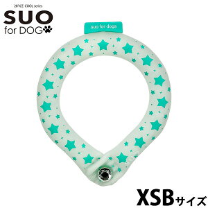 yGg[Ń|Cg+2{I{IzXI O tH[ hbO SUO RING for dogs 28°ICE X^[ fR{^t XSB T}[O[ M΍ObY ΍ Ђ lbNN[[ lb