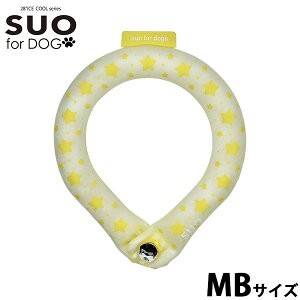 yGg[Ń|Cg+2{I1010IzXI O tH[ hbO SUO RING for dogs 28°ICE X^[ fR{^t MB CG[ M΍ObY ΍ Ђ lbNN[[ lbN