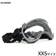 【店内ポイント最大40倍！本日限定！】キロナイナー KILONINER ショートノーズゴーグル 短頭犬種用 XXS …