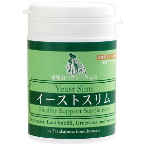 【店内ポイント最大39倍!本日限定!】グローリードッグ&アース サプリメント イーストスリム 100g 犬 乳酸菌 フェカリス菌 猫 栄養補助食品 防腐剤/着色料不使用