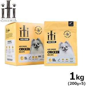 yX|Cgő39{I{IzitiiCeBj GA[hC hbOt[h `L fBi[ 1kgi200g×5܁j  Y W[L[ sgp OCt[v