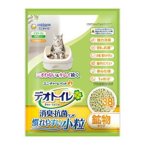 yX|Cgő46{I{Izj `[ fIgC L RۃTh ₷ 3.8L Lpi ˂ObY ybgObY ybgpi L