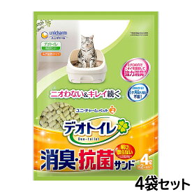【店内ポイント最大39倍！本日限定！】ユニ チャーム デオトイレ 飛び散らない消臭 抗菌サンド 4L×4個
