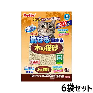 y400~OFFN[|IGg[Ń|Cg+4{I111IzPetio yeBI ł܂؂̔L 6L×6܃Zbg