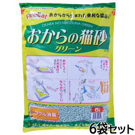 【店内ポイント最大40倍！本日限定！】常陸化工 おからの猫砂グリーン 6L×6袋セット