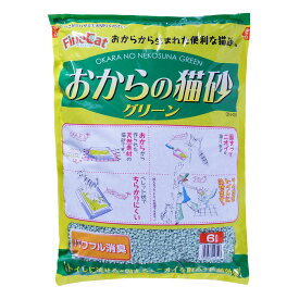 【店内ポイント最大40倍！本日限定！】常陸化工 おからの猫砂グリーン 6L 猫用品 ねこグッズ ペットグッズ ペット用品 猫砂