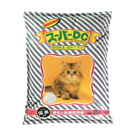 【店内ポイント最大44倍！4月20日！】スーパーキャット スーパーDC 8L 猫用品 ねこグッズ ペットグッズ ペット用品 猫砂