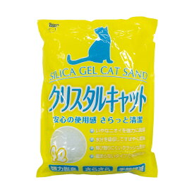 【9/18限定！抽選で最大1万ポイントバック】スーパーキャット クリスタルキャット 4L 猫用品 ねこグッズ ペットグッズ ペット用品 猫砂