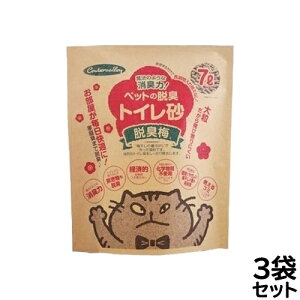 y400~OFFN[|IGg[Ń|Cg+4{I111IzEL~ L̏LgC L 7L×3܁yz