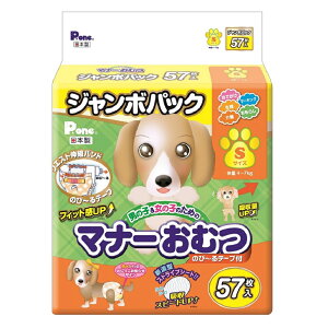 y2000~OFFN[|IGg[Ń|Cg+20{I}\Izq P.one j̎q̎q̂߂̃}i[ނ ̂с`e[v W{pbN S 57   o }[L