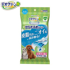 yX|Cgő43{I{Izj `[ fIN[ 炾ӂV[g ^ Lp  28