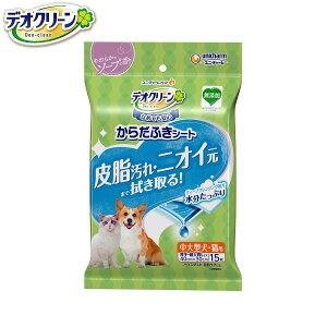 yGg[Ń|Cg+6.5{I{Izj `[ fIN[ 炾ӂV[g ^ Lp 炩ȃ\[v̍ 15
