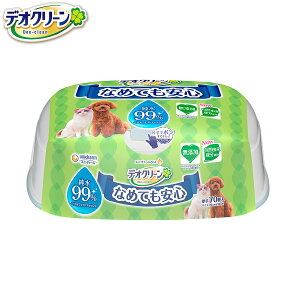 yX|Cgő46{I{Izj `[ fIN[ 99%EFbgeBbV { 70