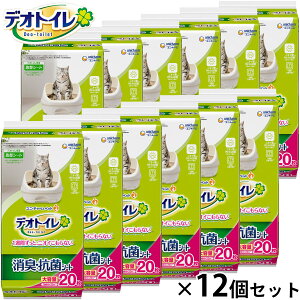 �y�X���|�C���g�ő�46�{�I12��18���I�z���j �`���[�� �f�I�g�C�� ���L �R�ۃV�[�g 20����×12�Z�b�g �L�p �V�X�e���g�C��