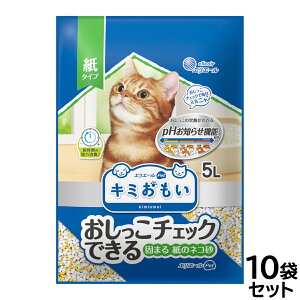 yX|Cgő46{I{IzGG[ L~ `FbNł ł܂鎆̃lR 5L×10܁yz