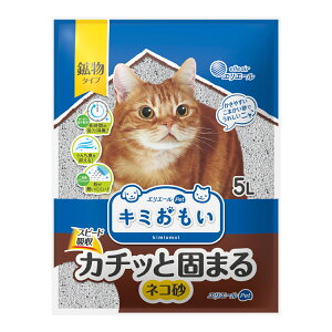 yX|Cgő46{I{IzGG[ L~ J`bƌł܂ lR 5L